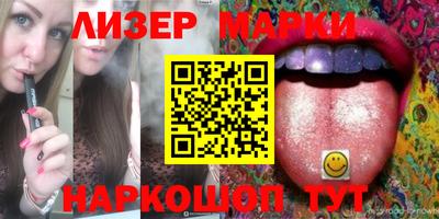 прущий лед Ярославль