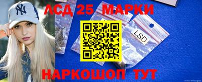 прущий лед Ярославль