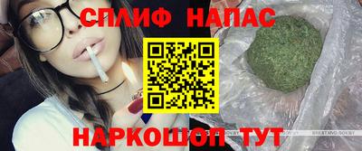 прущий лед Ярославль
