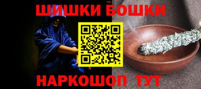 прущий лед Ярославль