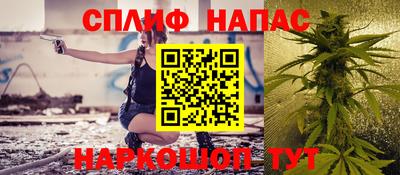 МДМА Янаул