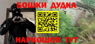 прущий лед Ярославль