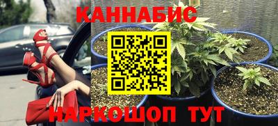 таблы Ярцево