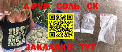 прущий лед Ярославль