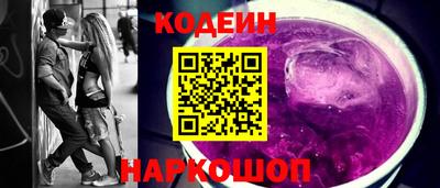 прущий лед Ярославль