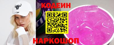 таблы Ярцево