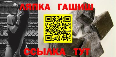 МДМА Янаул