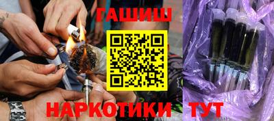 прущий лед Ярославль