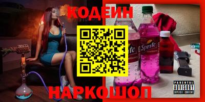 таблы Ярцево