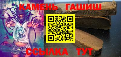 МДМА Янаул