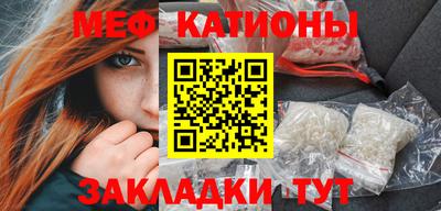 прущий лед Ярославль